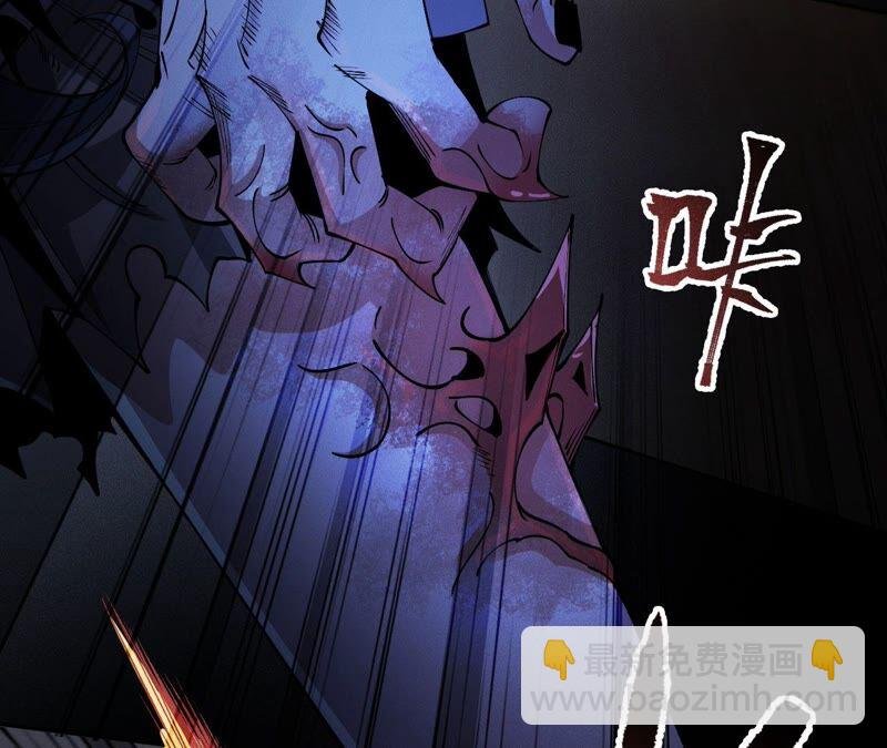 第五话：神秘能力