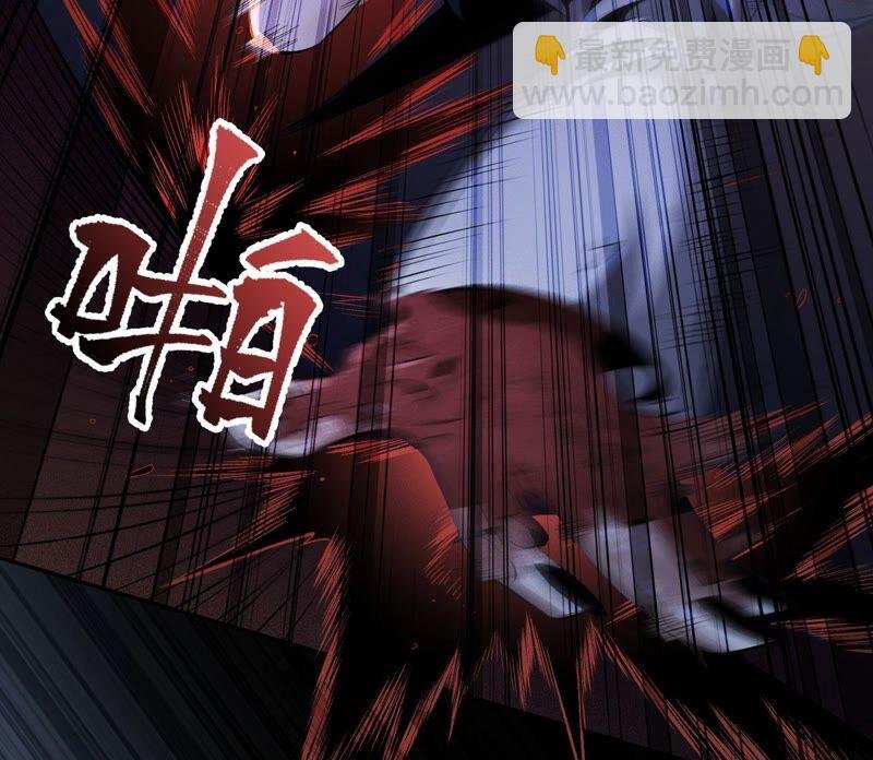 第五话：神秘能力