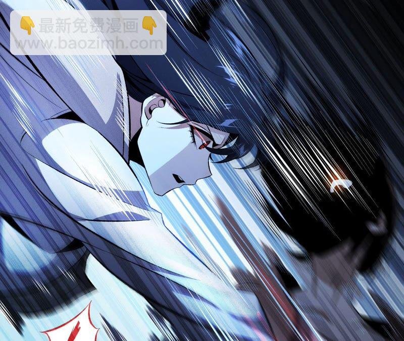 第五话：神秘能力
