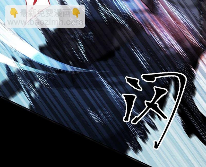 第五话：神秘能力