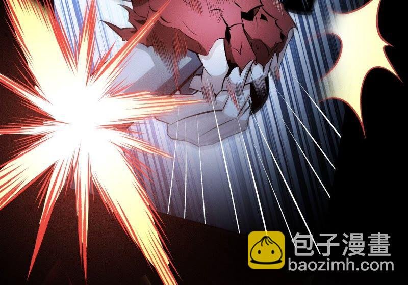 第五话：神秘能力