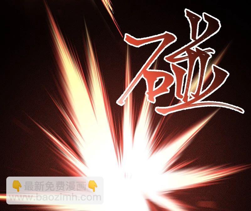 第五话：神秘能力