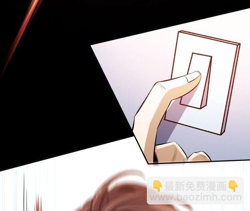 第五话：神秘能力