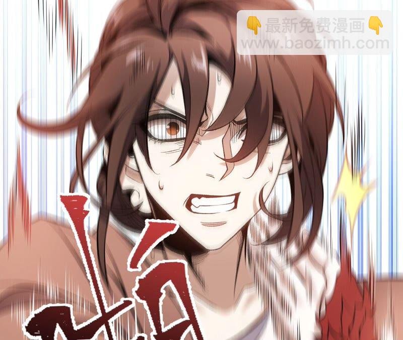 第五话：神秘能力