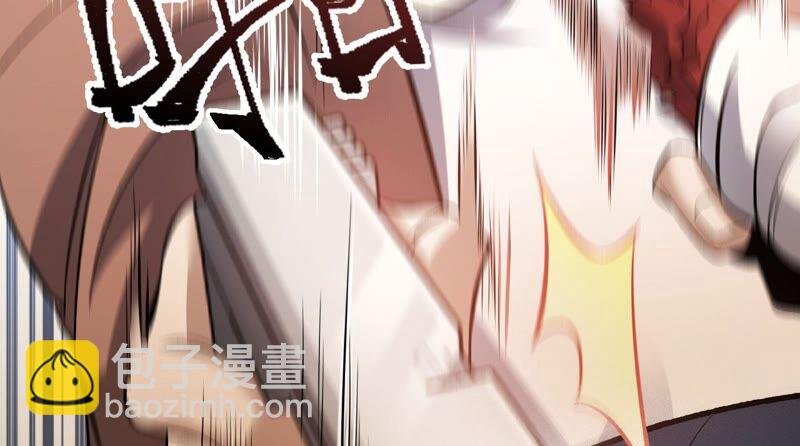 第五话：神秘能力