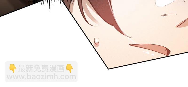 第五话：神秘能力