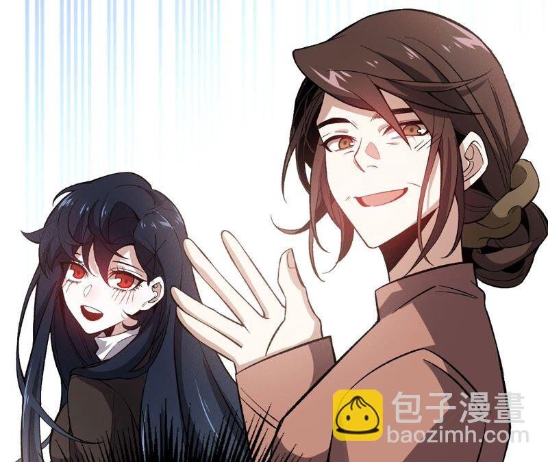 第五话：神秘能力