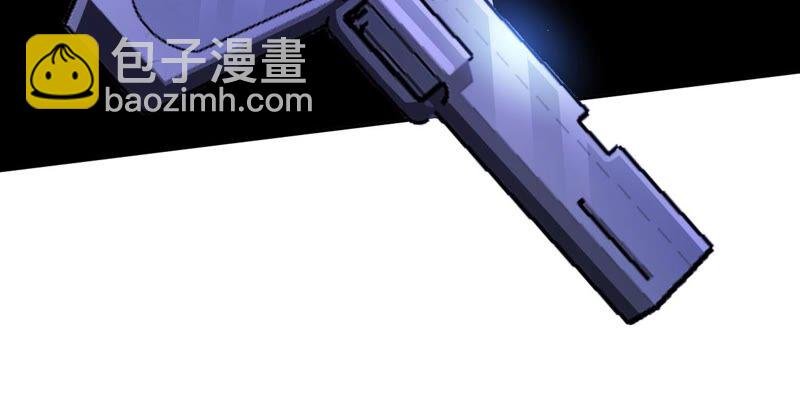 第五话：神秘能力