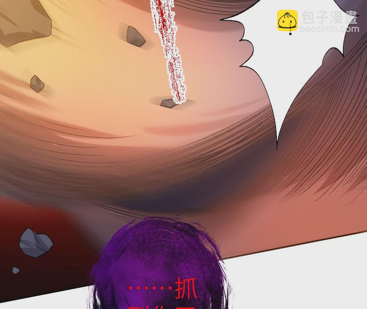 第五十八话：跌落深渊