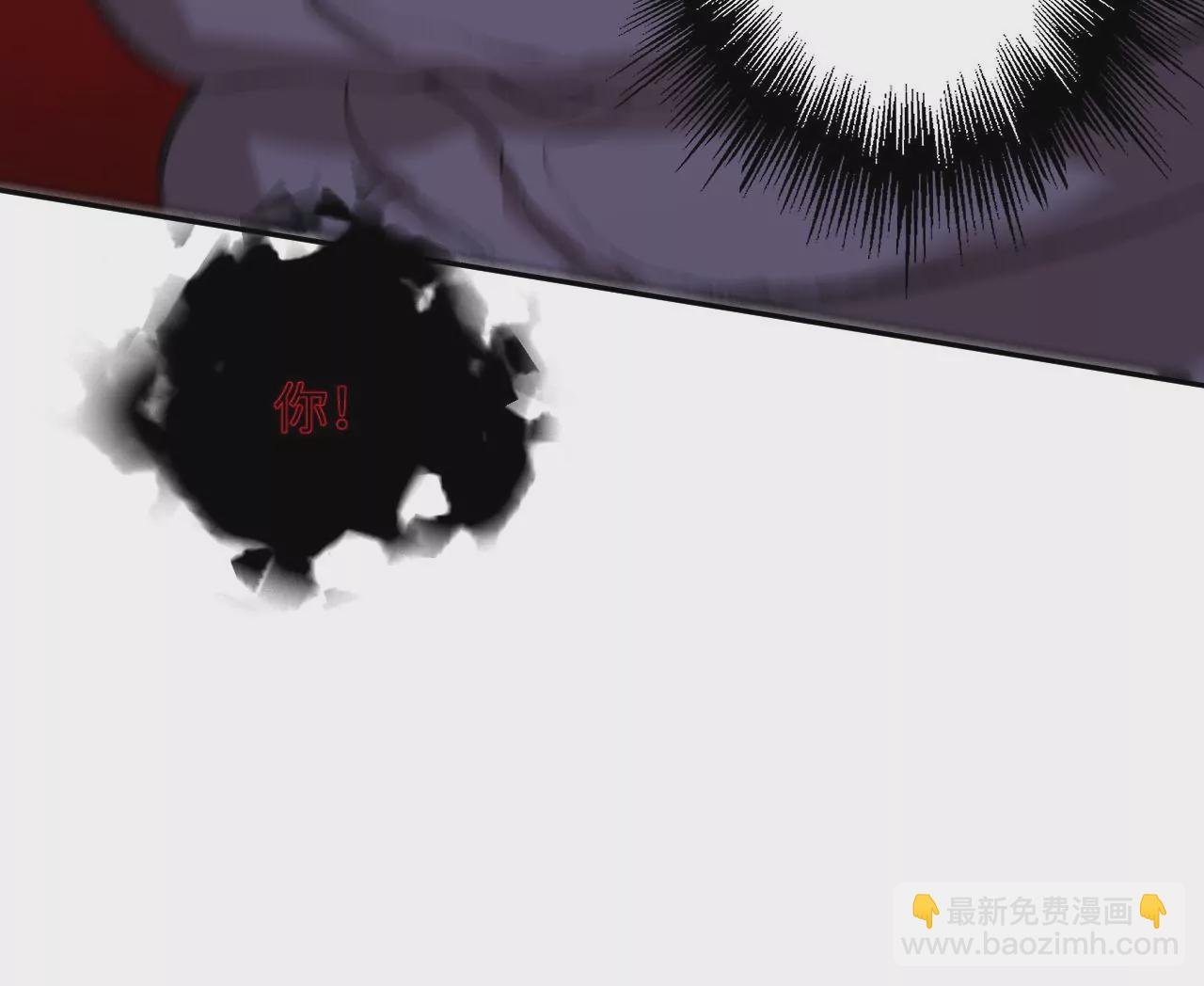 第五十八话：跌落深渊