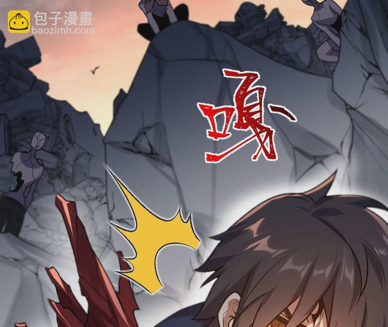 第五十九话：圈套