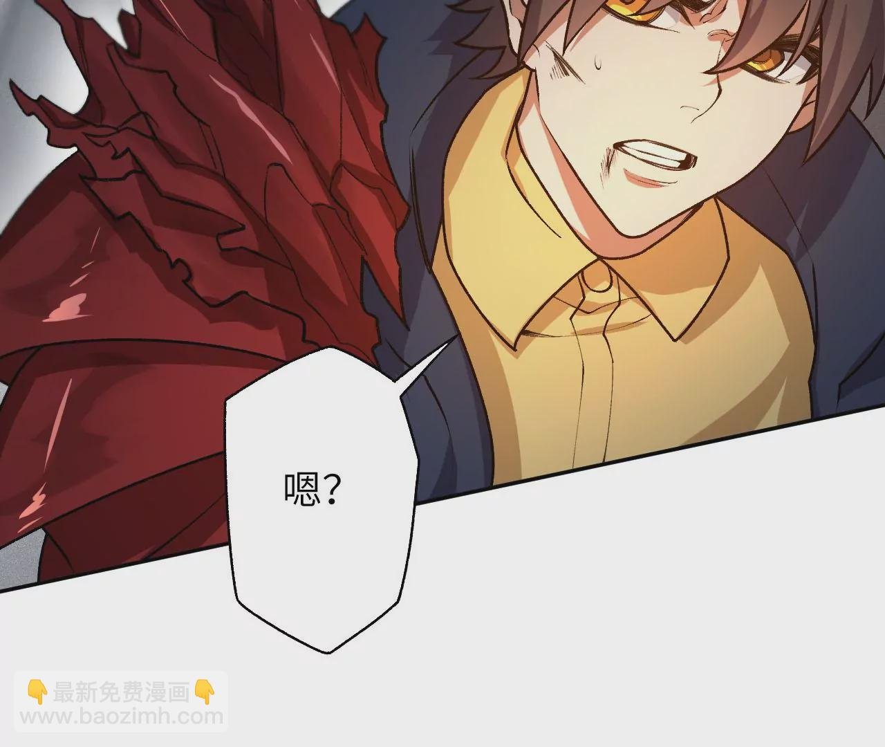 第五十九话：圈套
