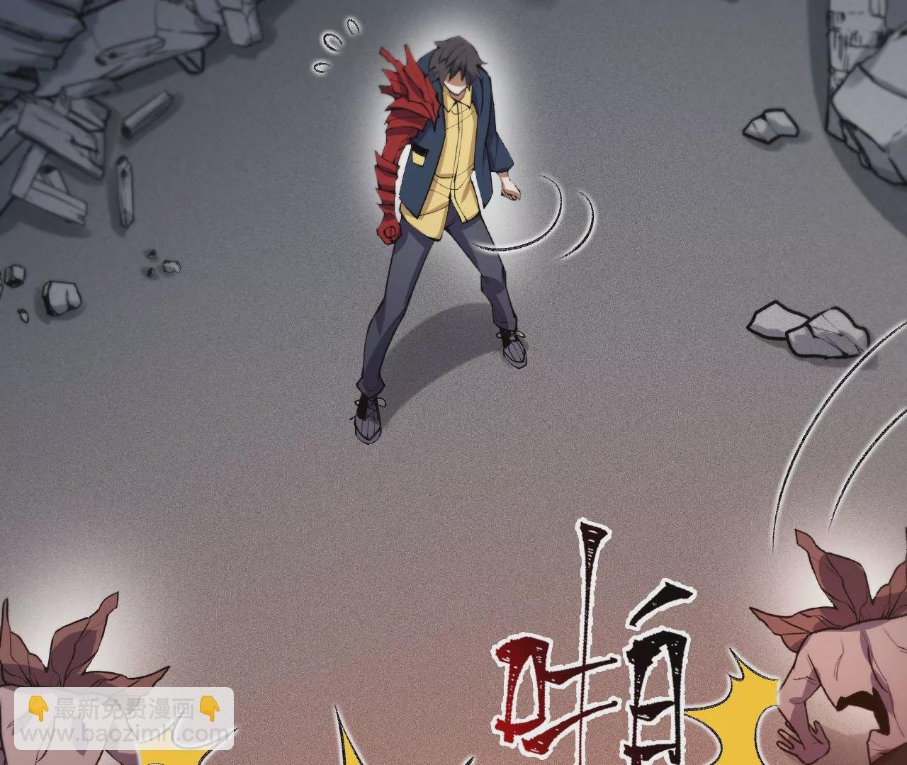 第五十九话：圈套