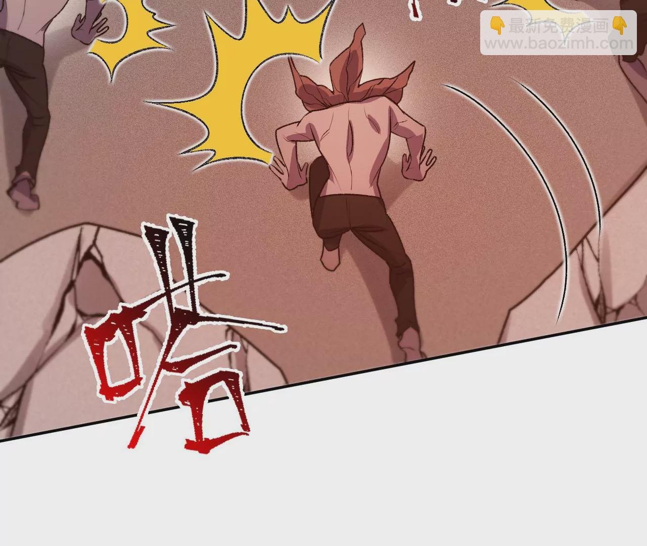 第五十九话：圈套