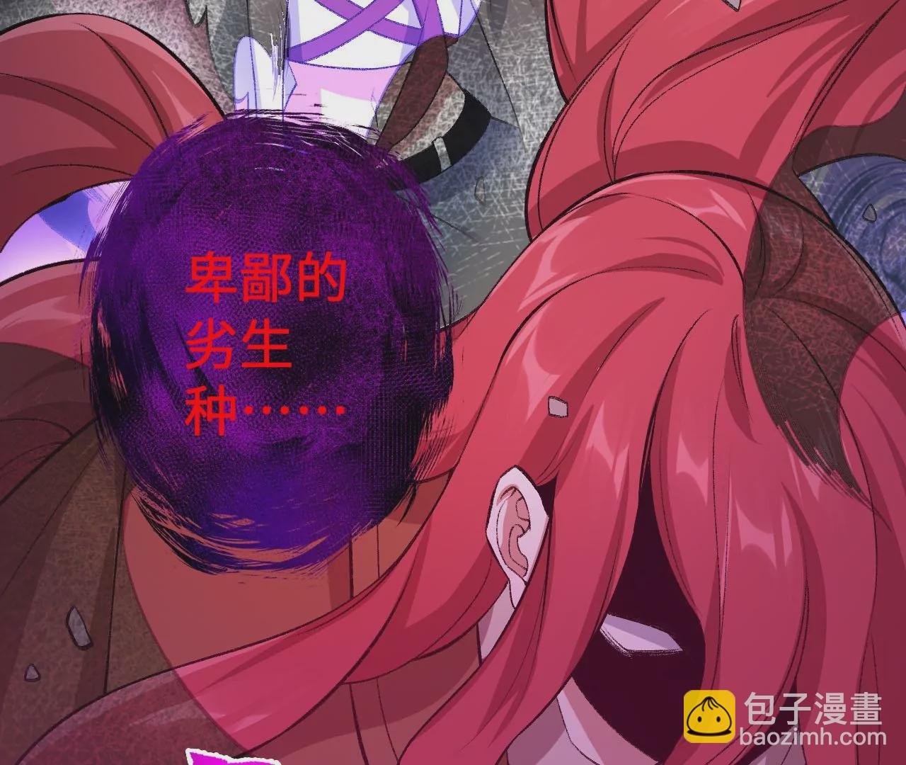 第六十话：旧日显现