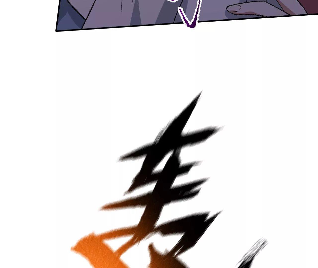 第六十话：旧日显现