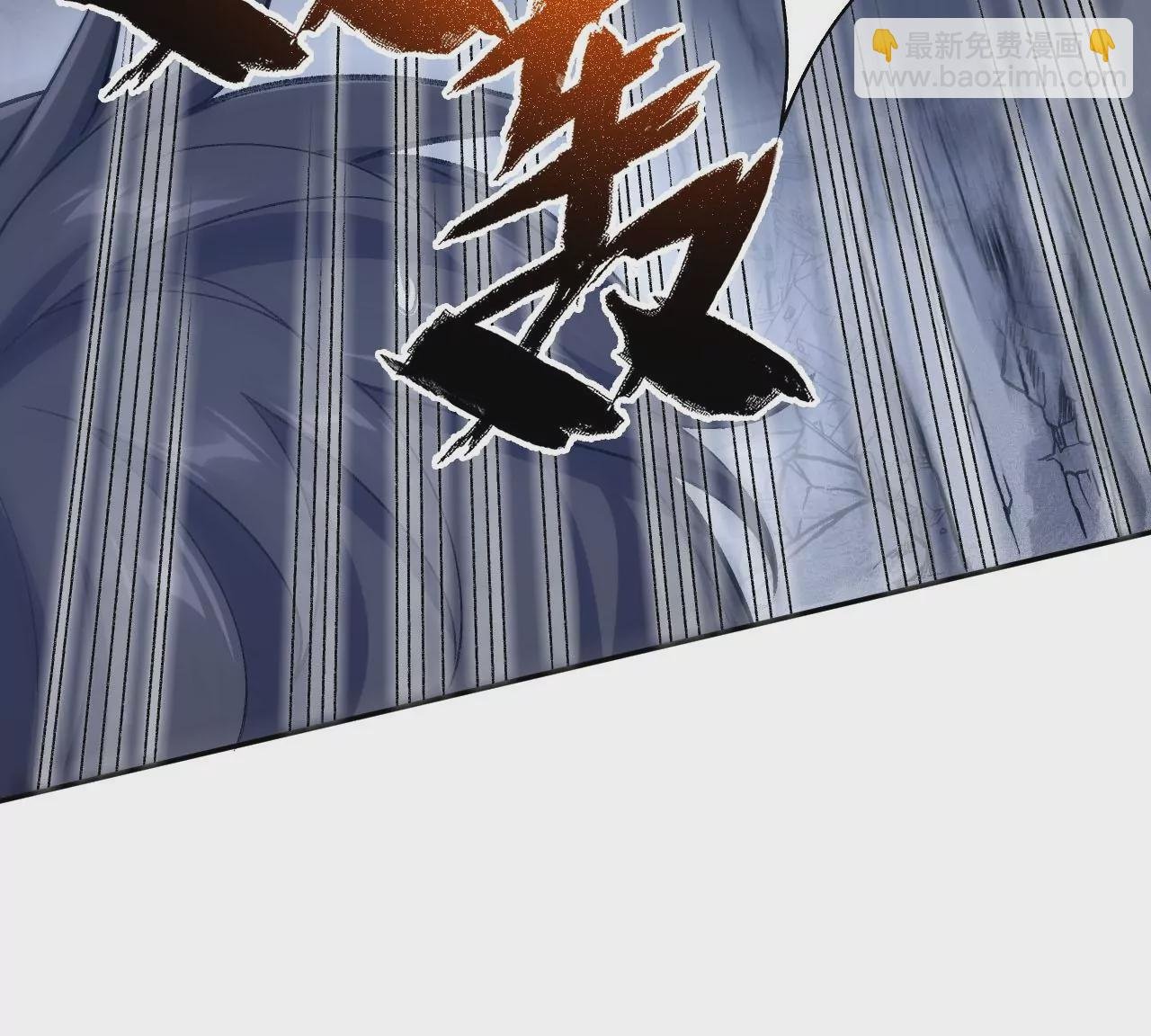 第六十话：旧日显现