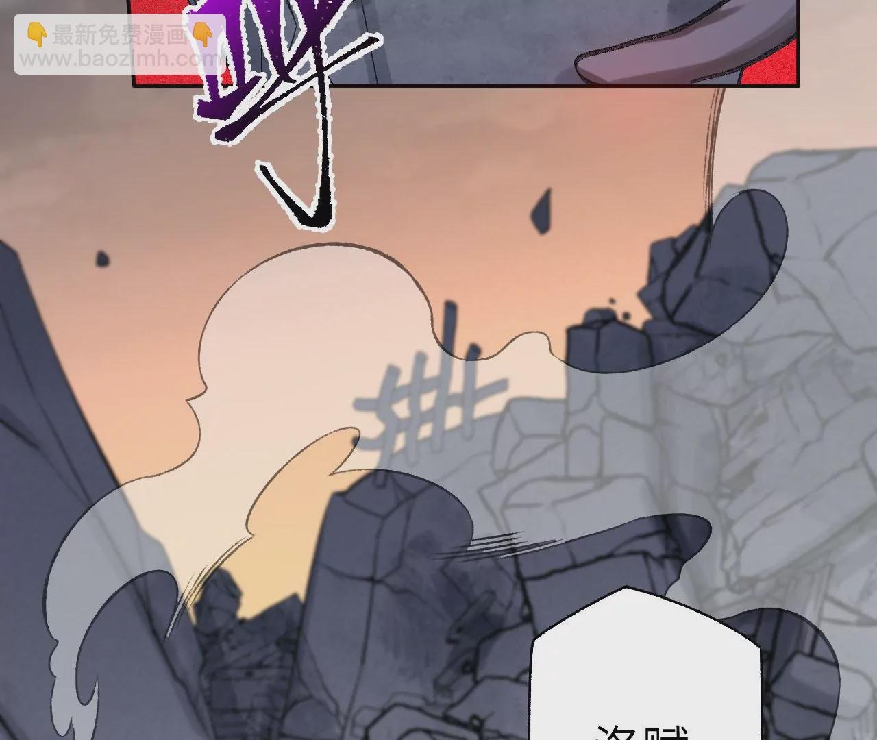 第六十话：旧日显现