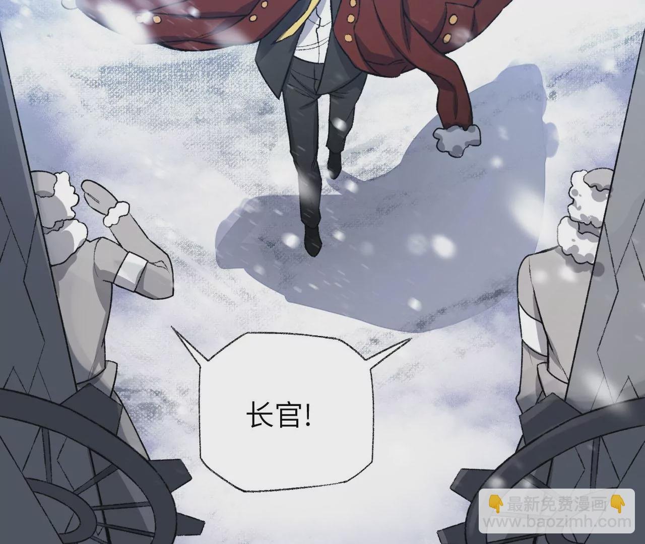 第六十一话：人类的决心