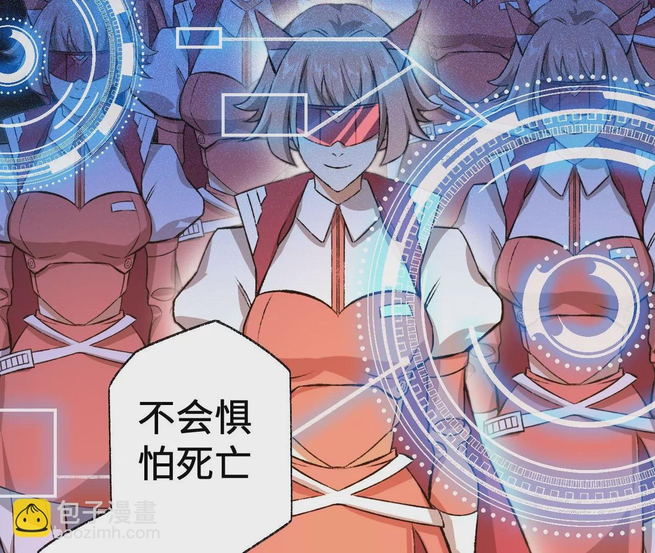 第六十一话：人类的决心