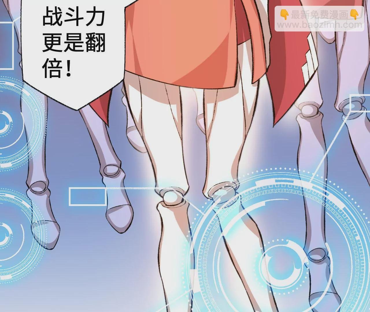 第六十一话：人类的决心