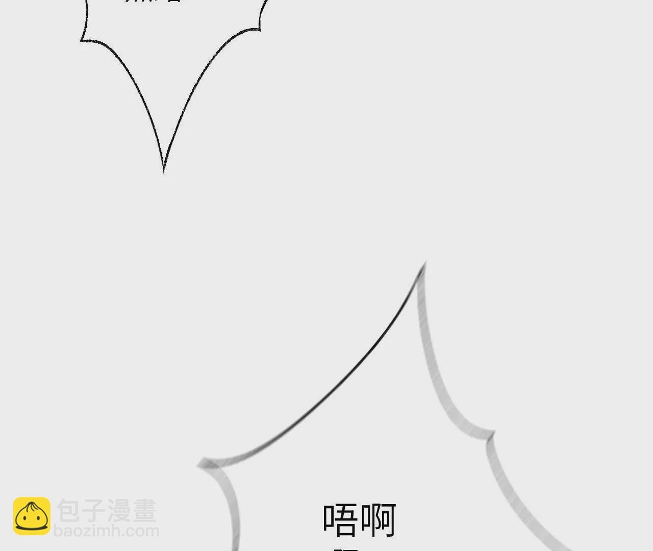 第六十二话：启程