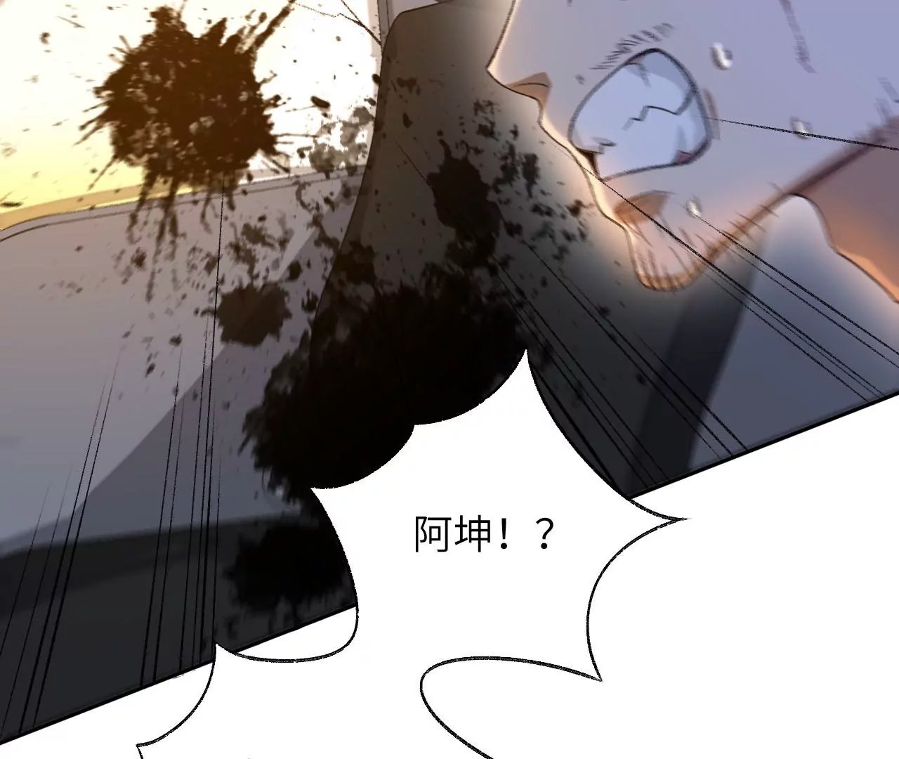 第六十二话：启程