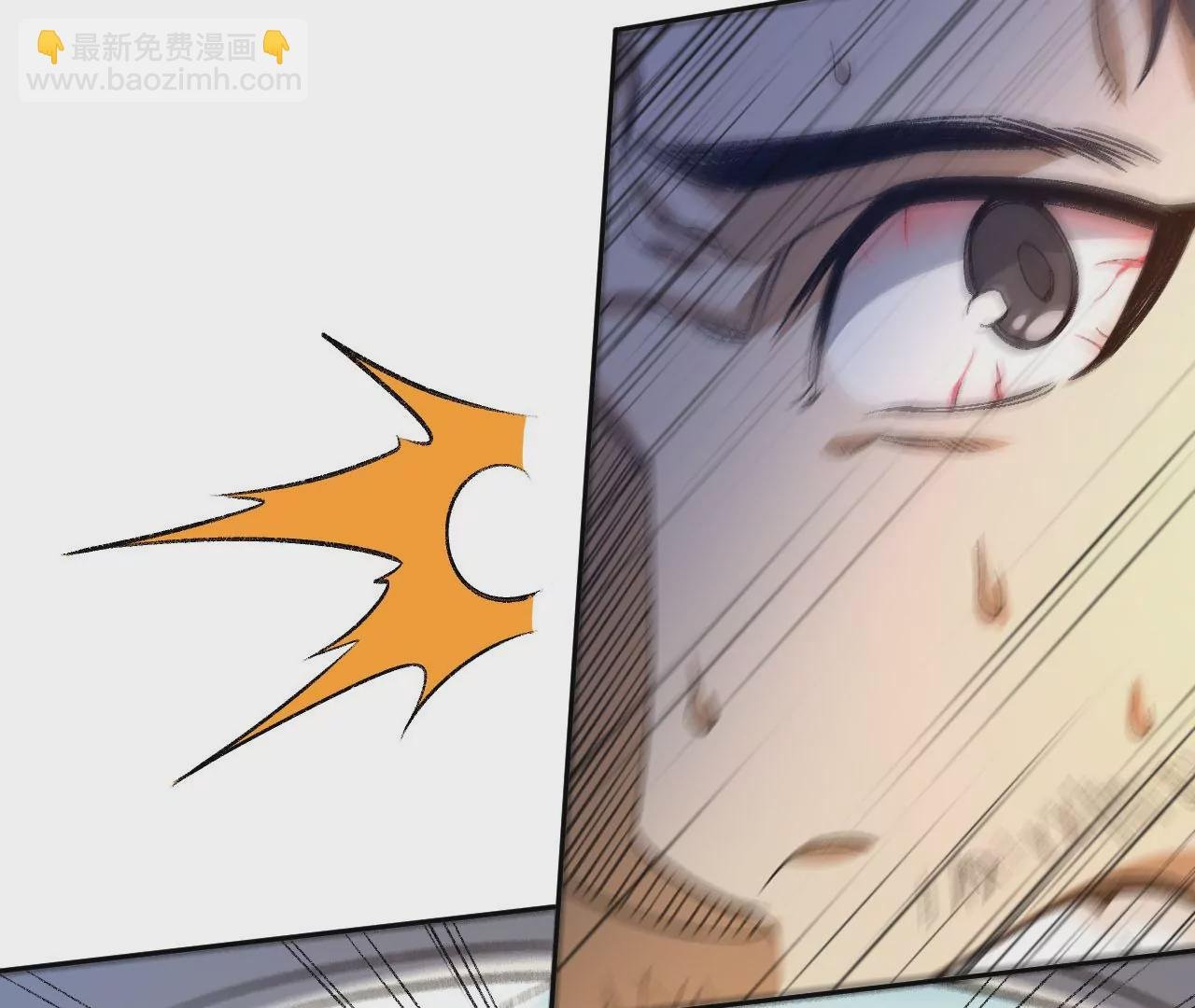 第六十二话：启程