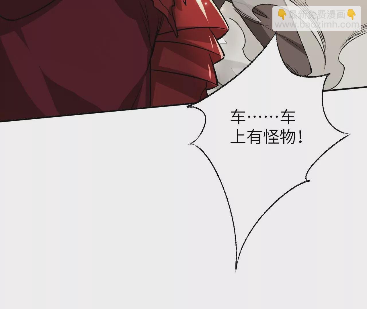 第六十二话：启程
