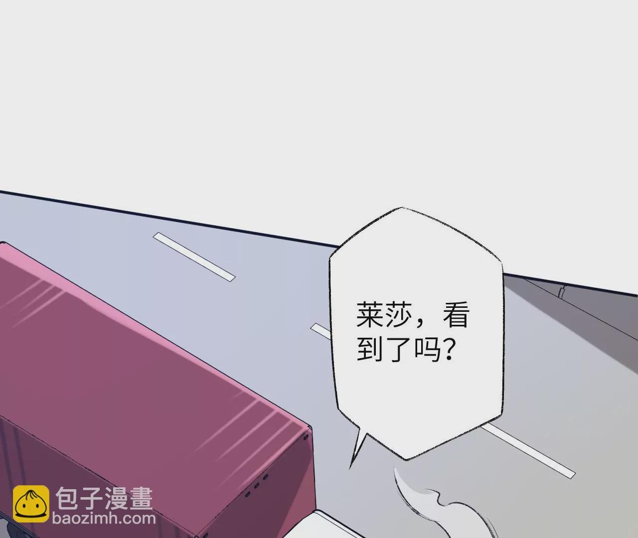 第六十二话：启程
