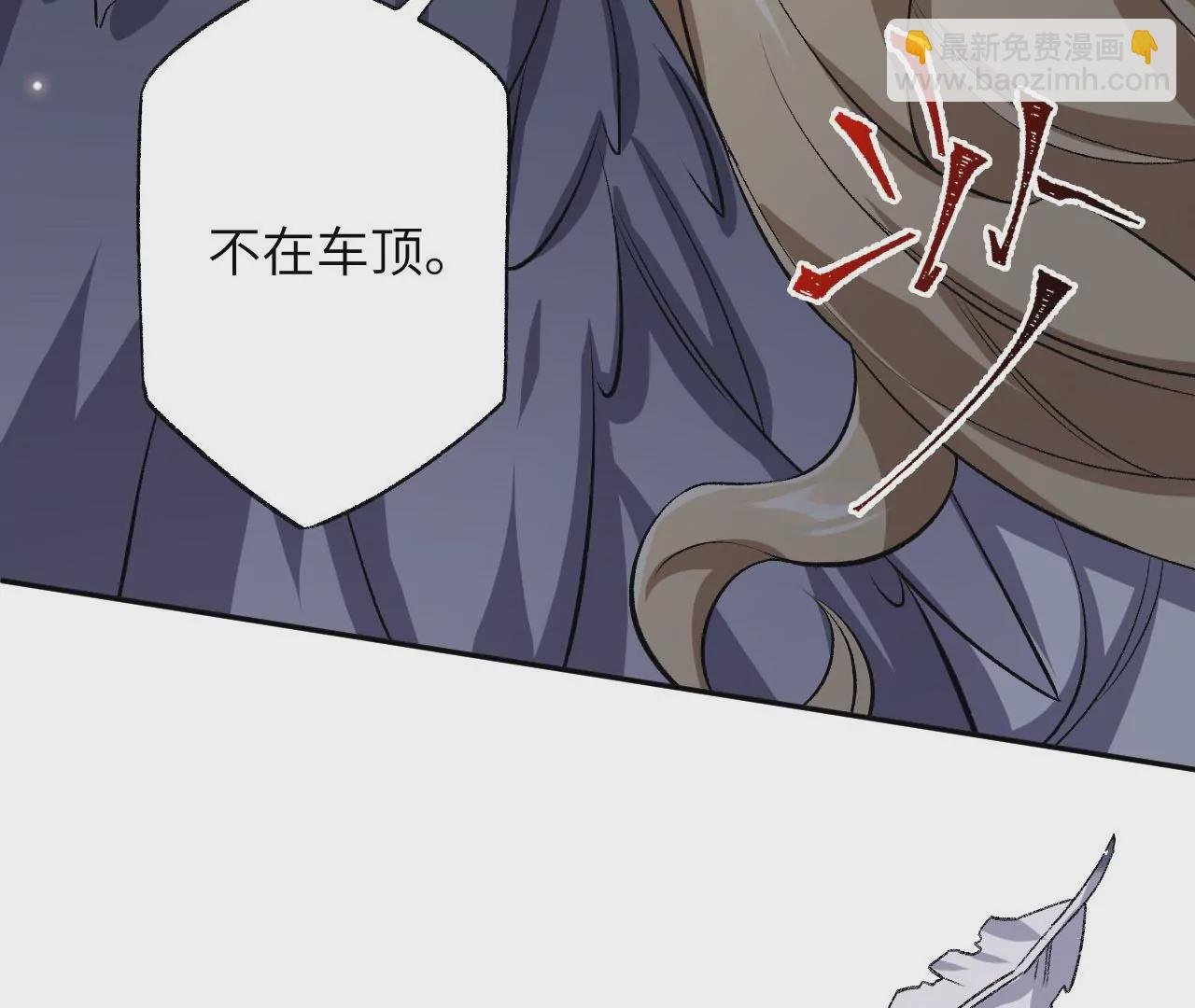 第六十二话：启程