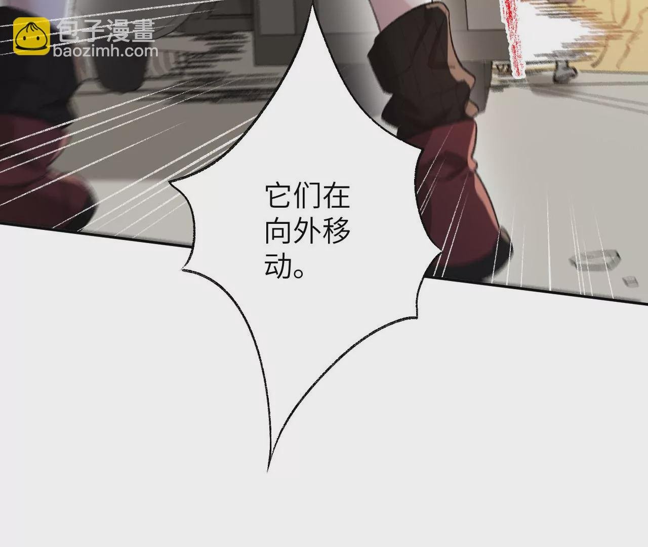 第六十二话：启程