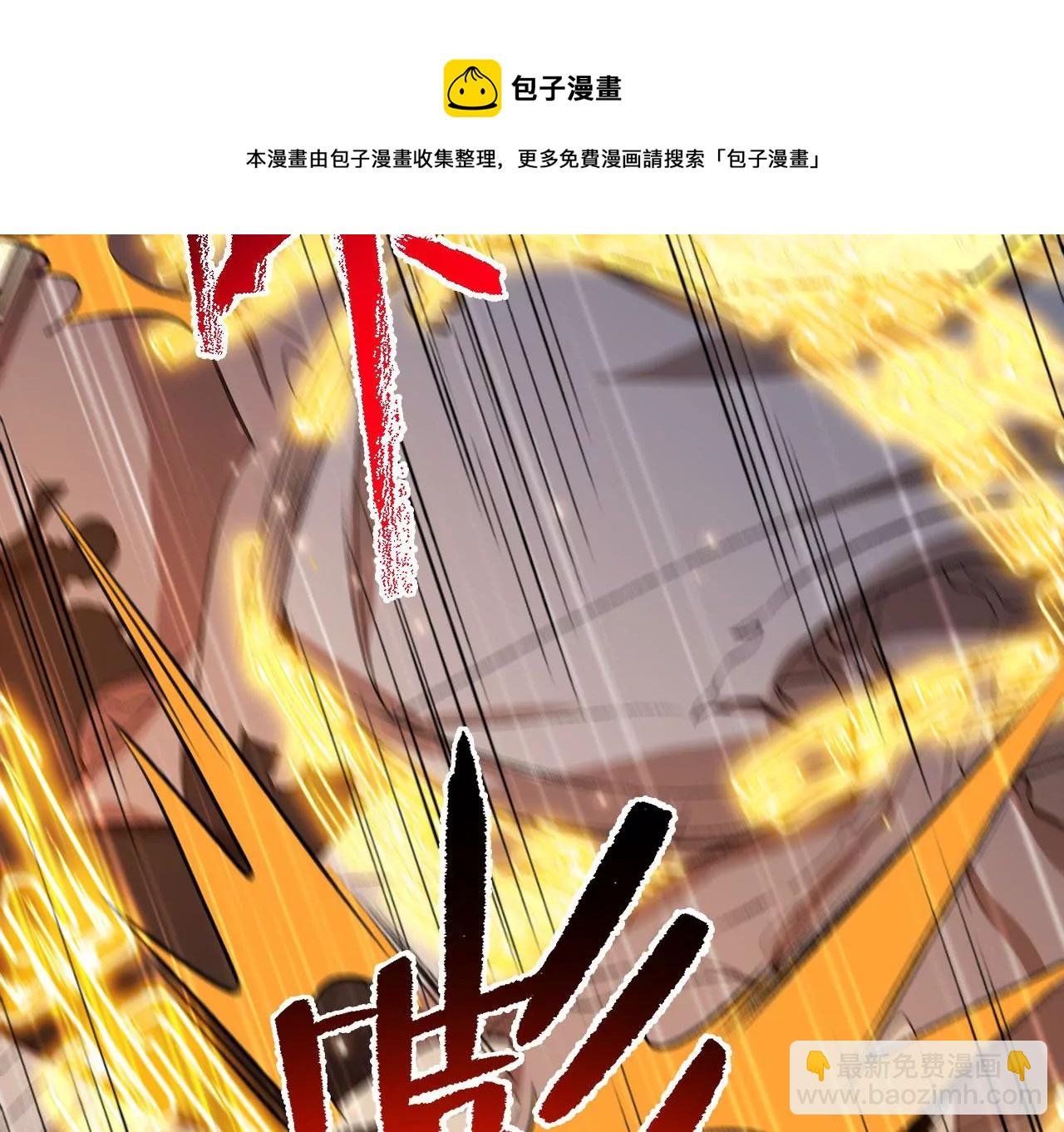 第六十二话：启程