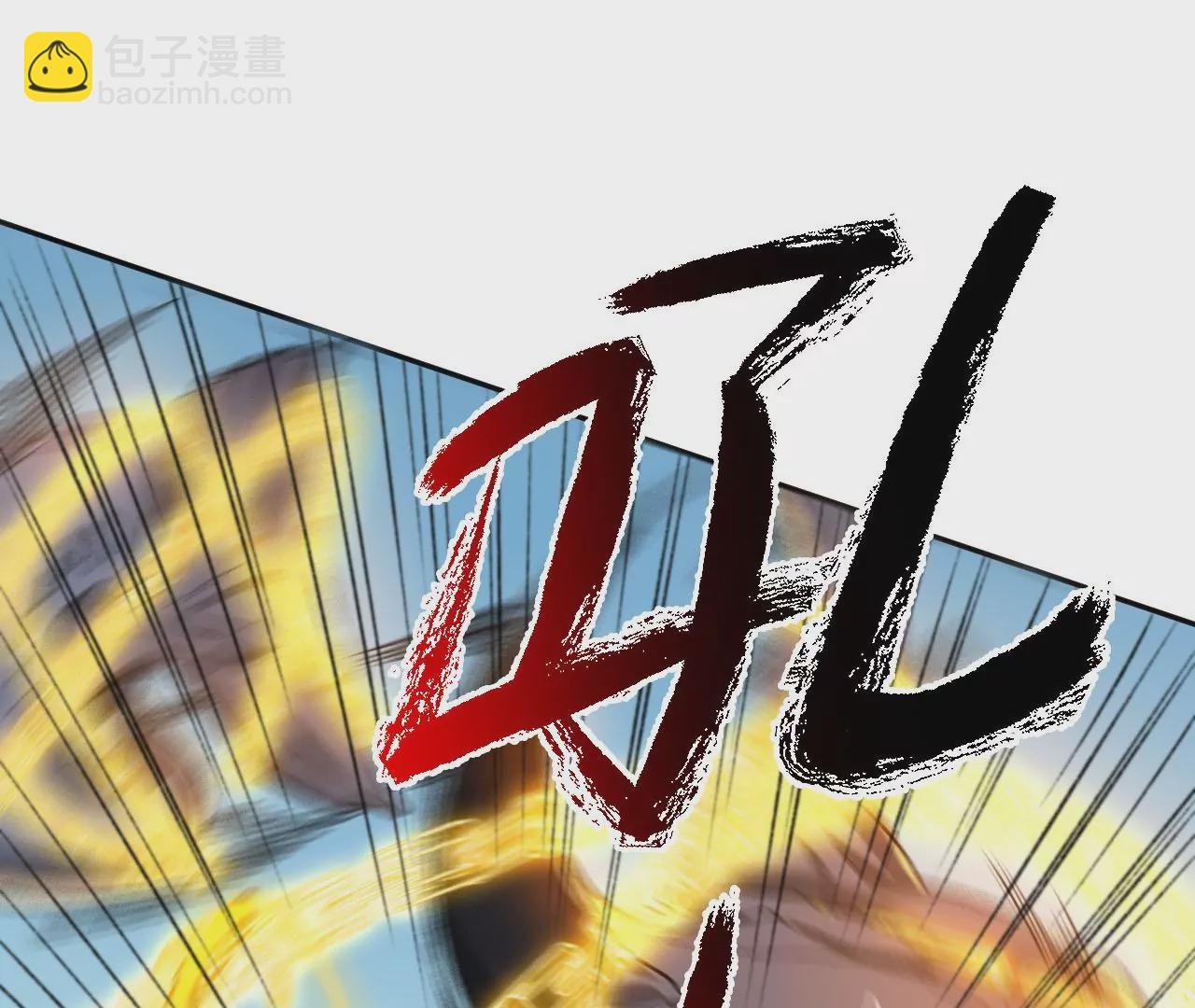 第六十二话：启程