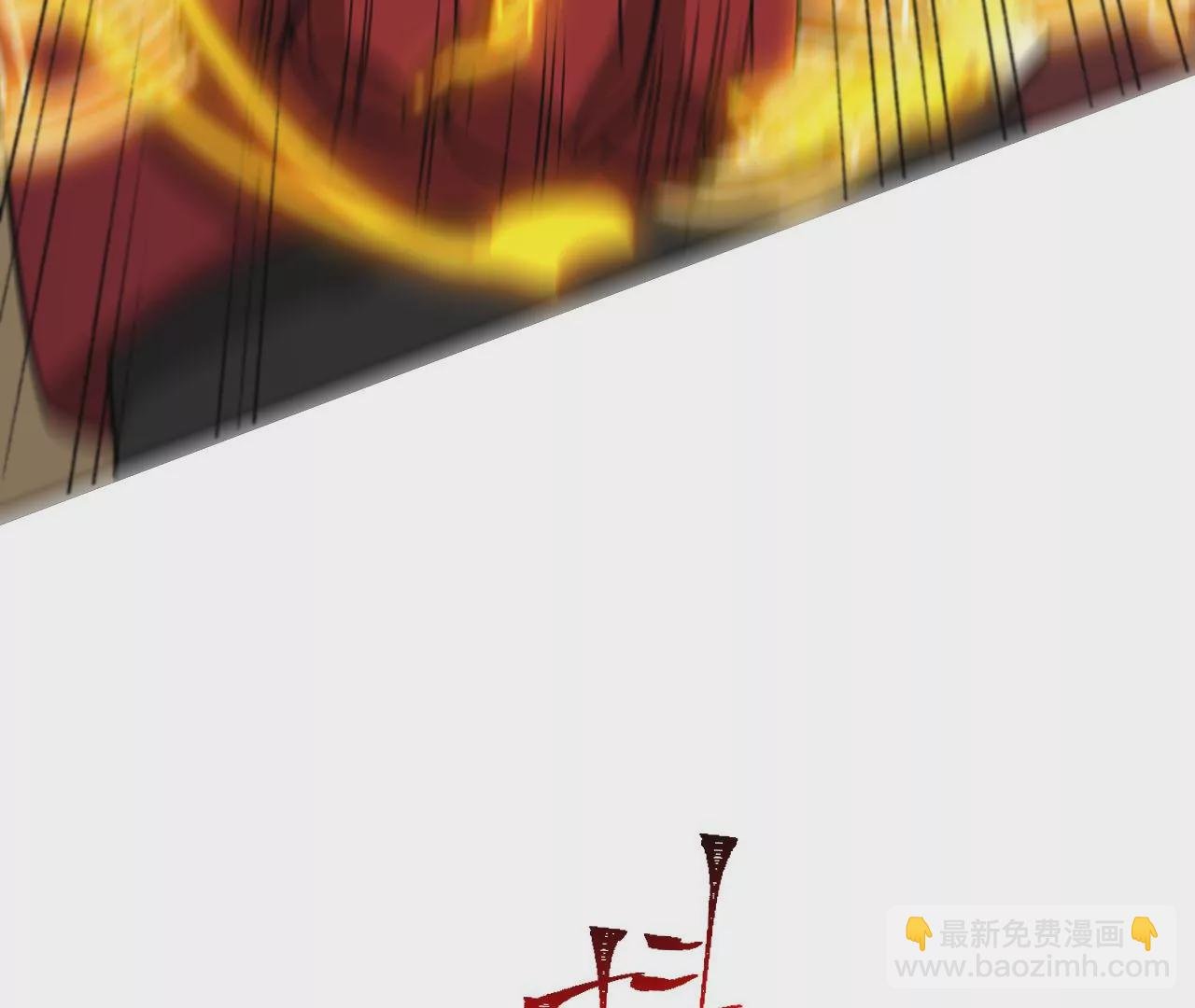第六十二话：启程