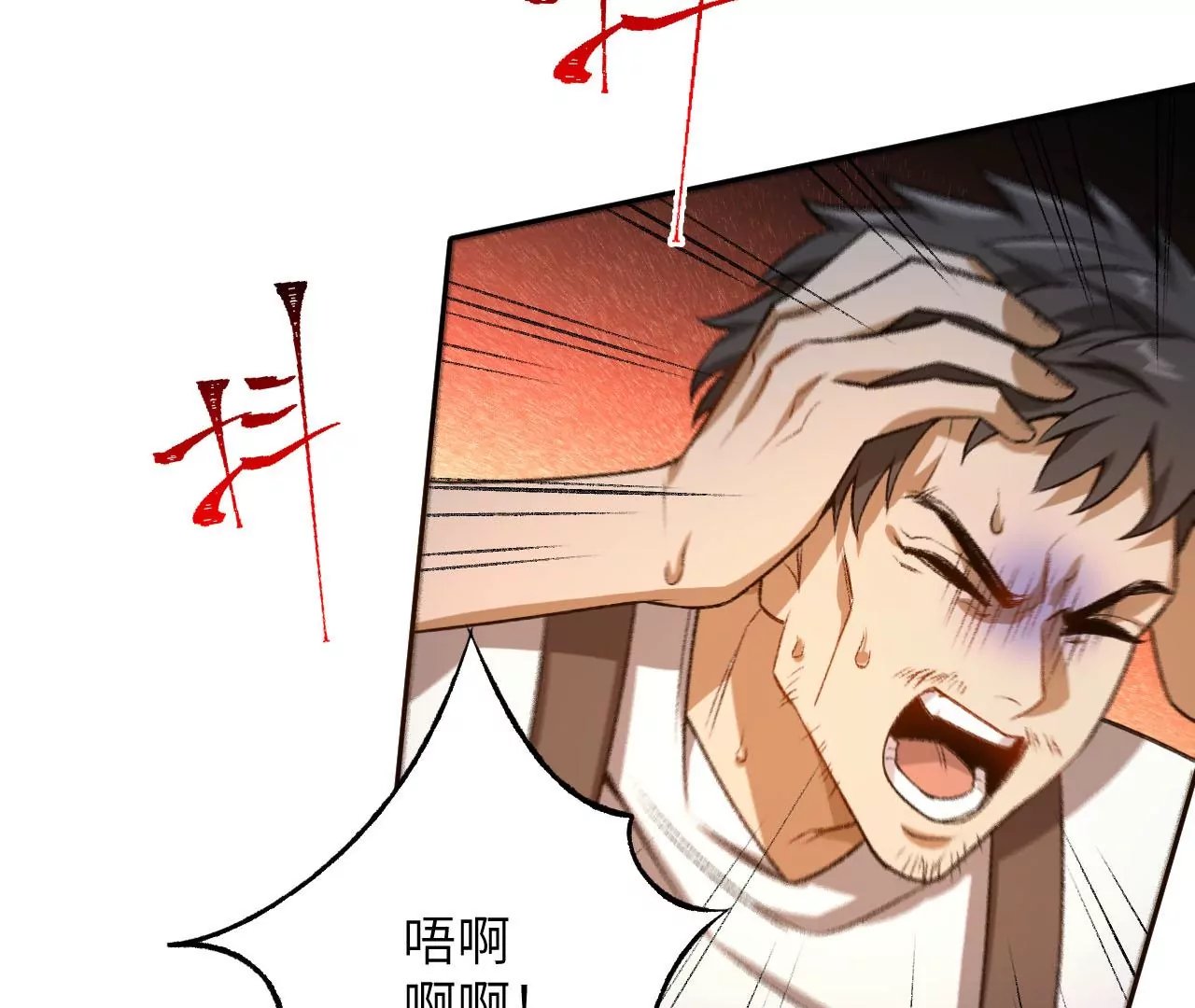 第六十二话：启程