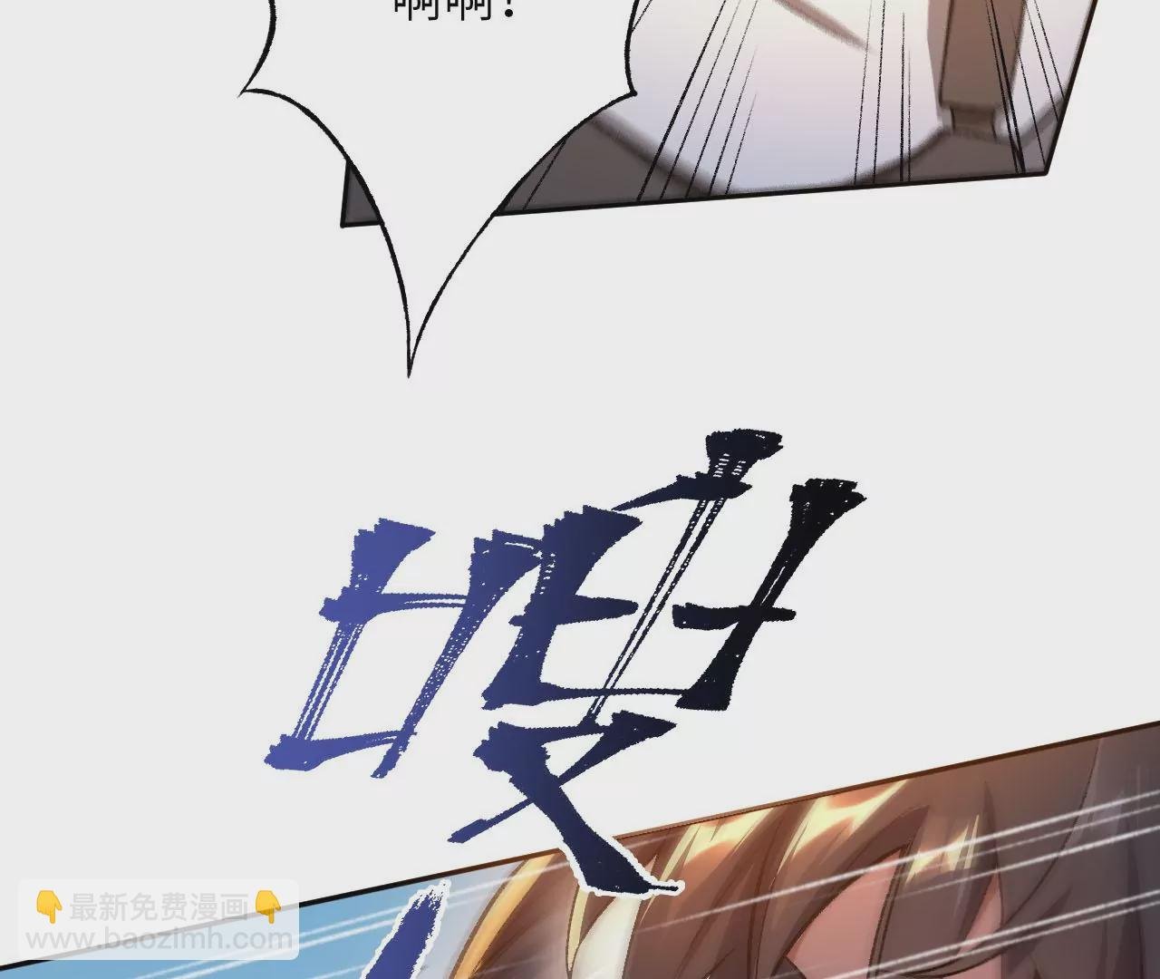 第六十二话：启程