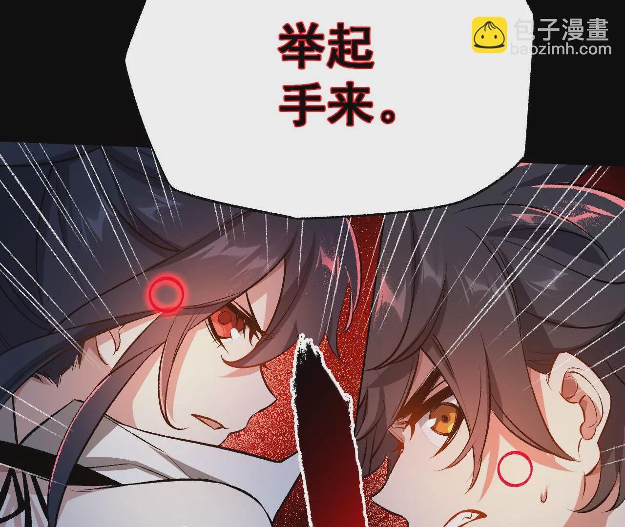 第六十三话：黑暗之潮