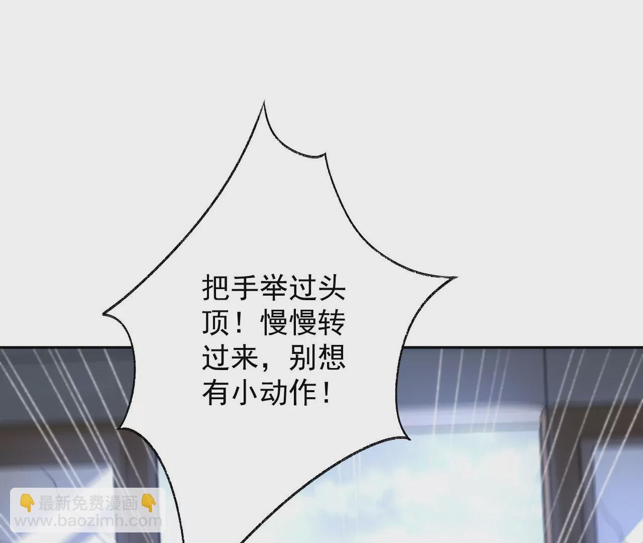 第六十三话：黑暗之潮