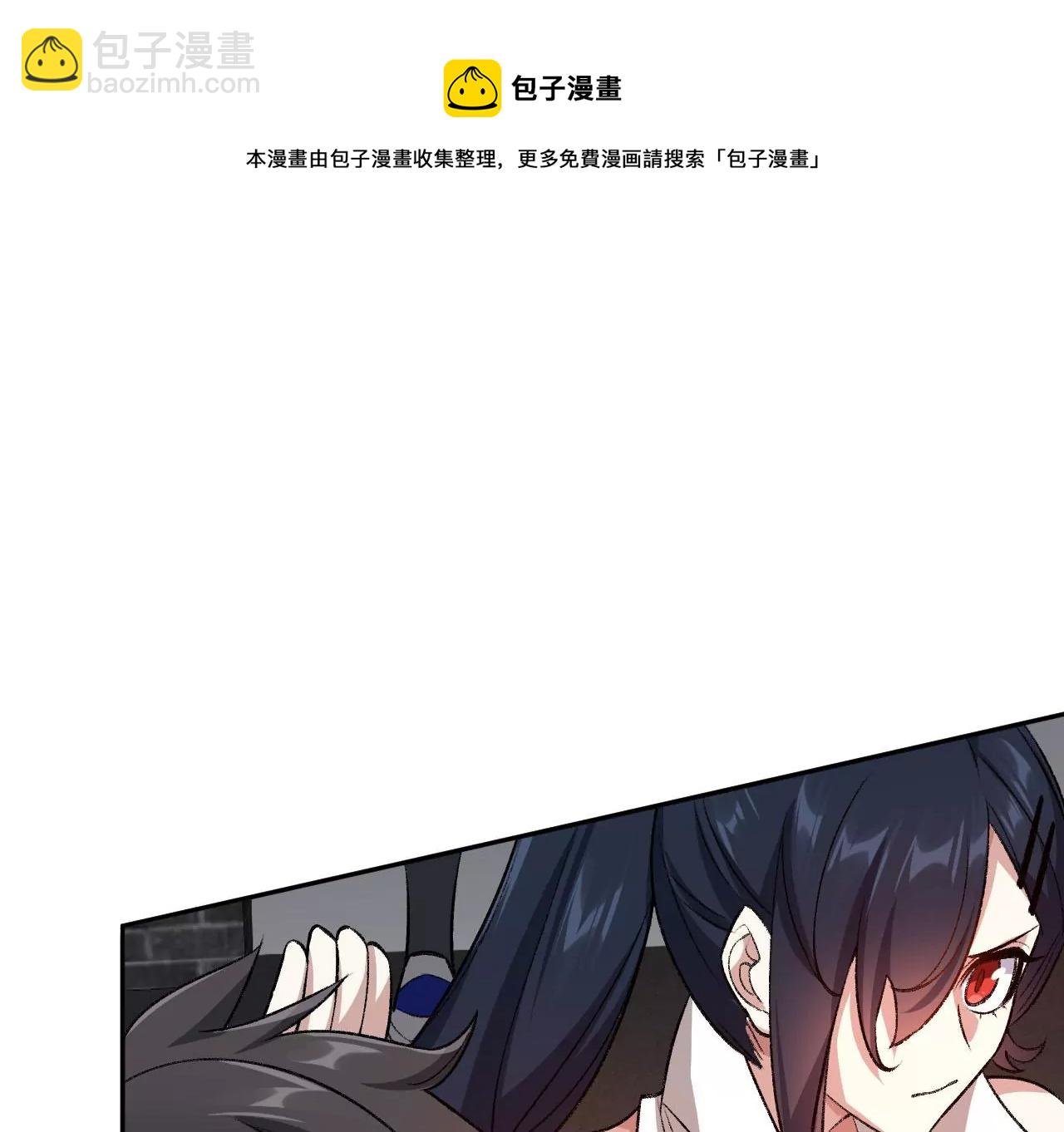 第六十三话：黑暗之潮