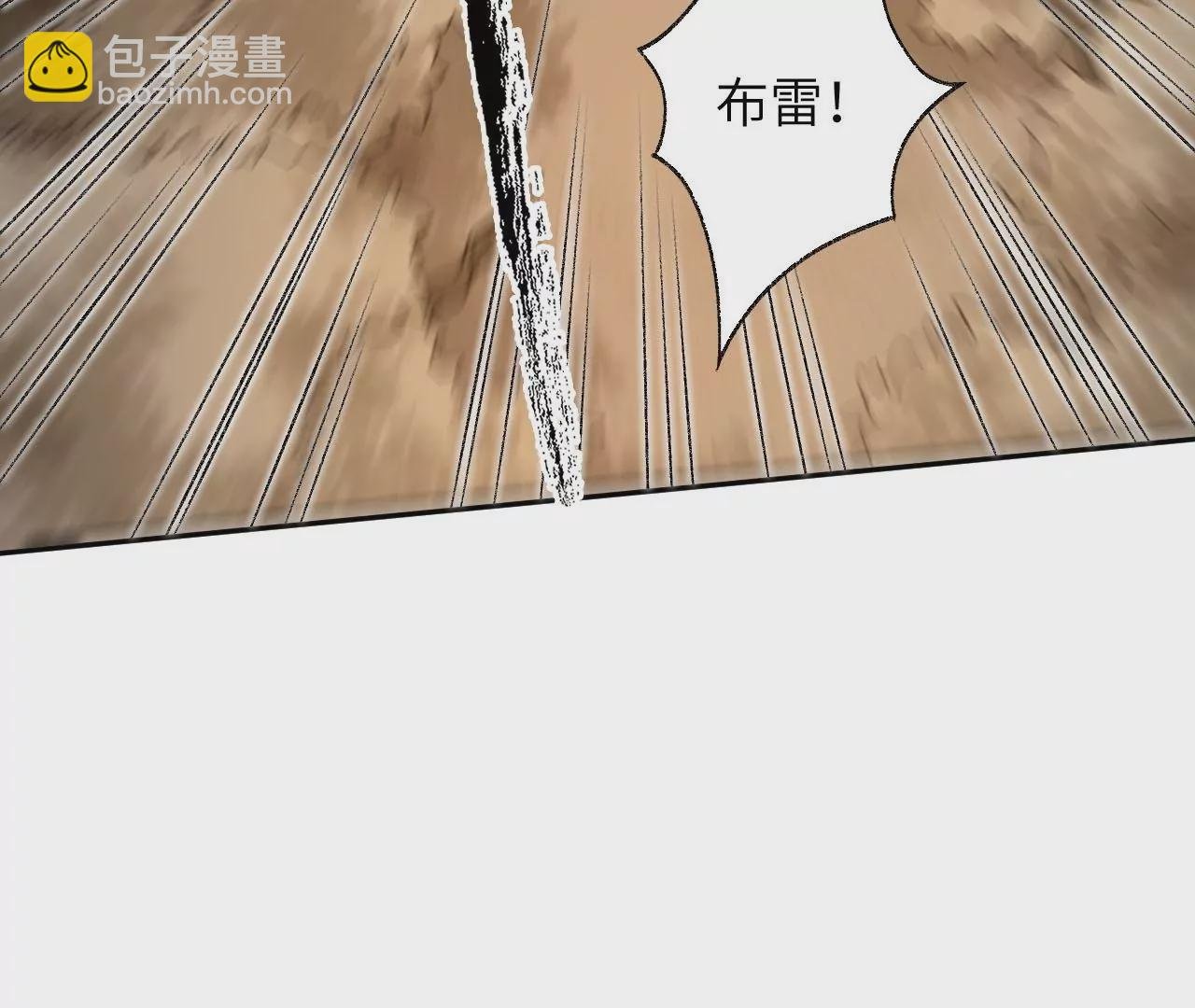 第六十四话：战锤