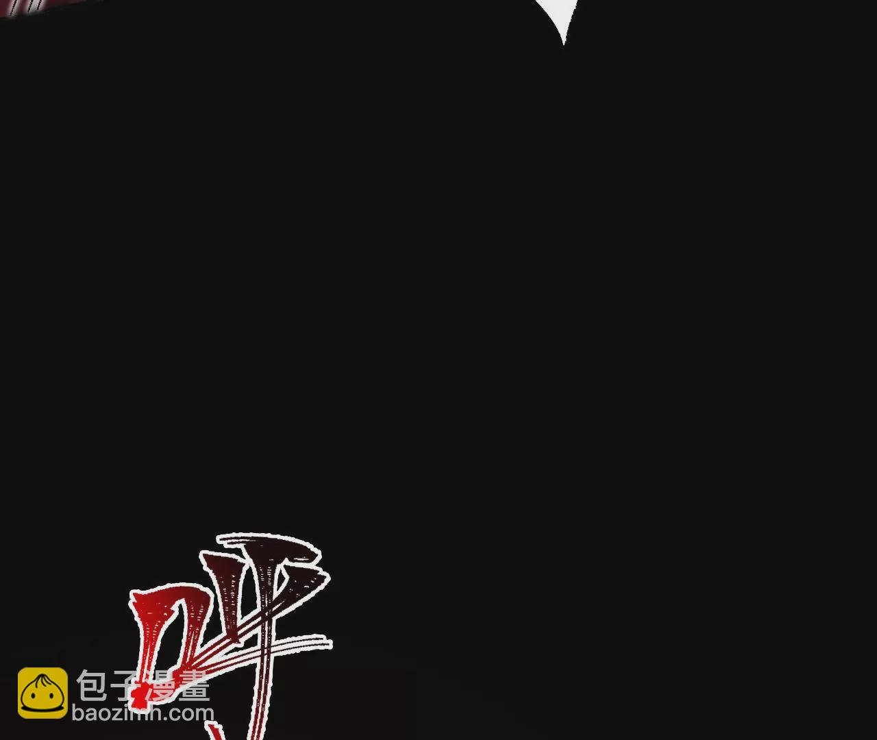 第六十四话：战锤