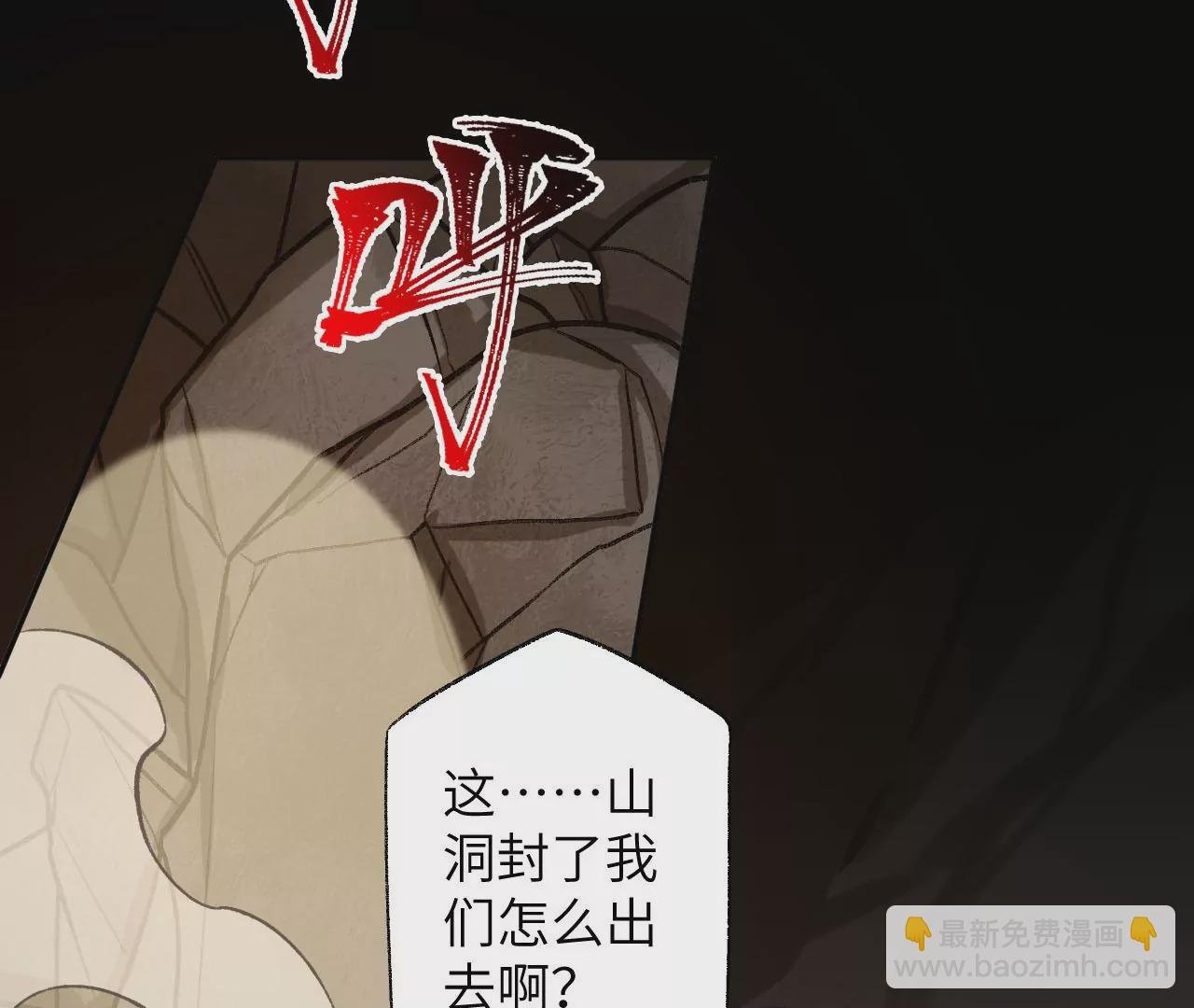 第六十四话：战锤