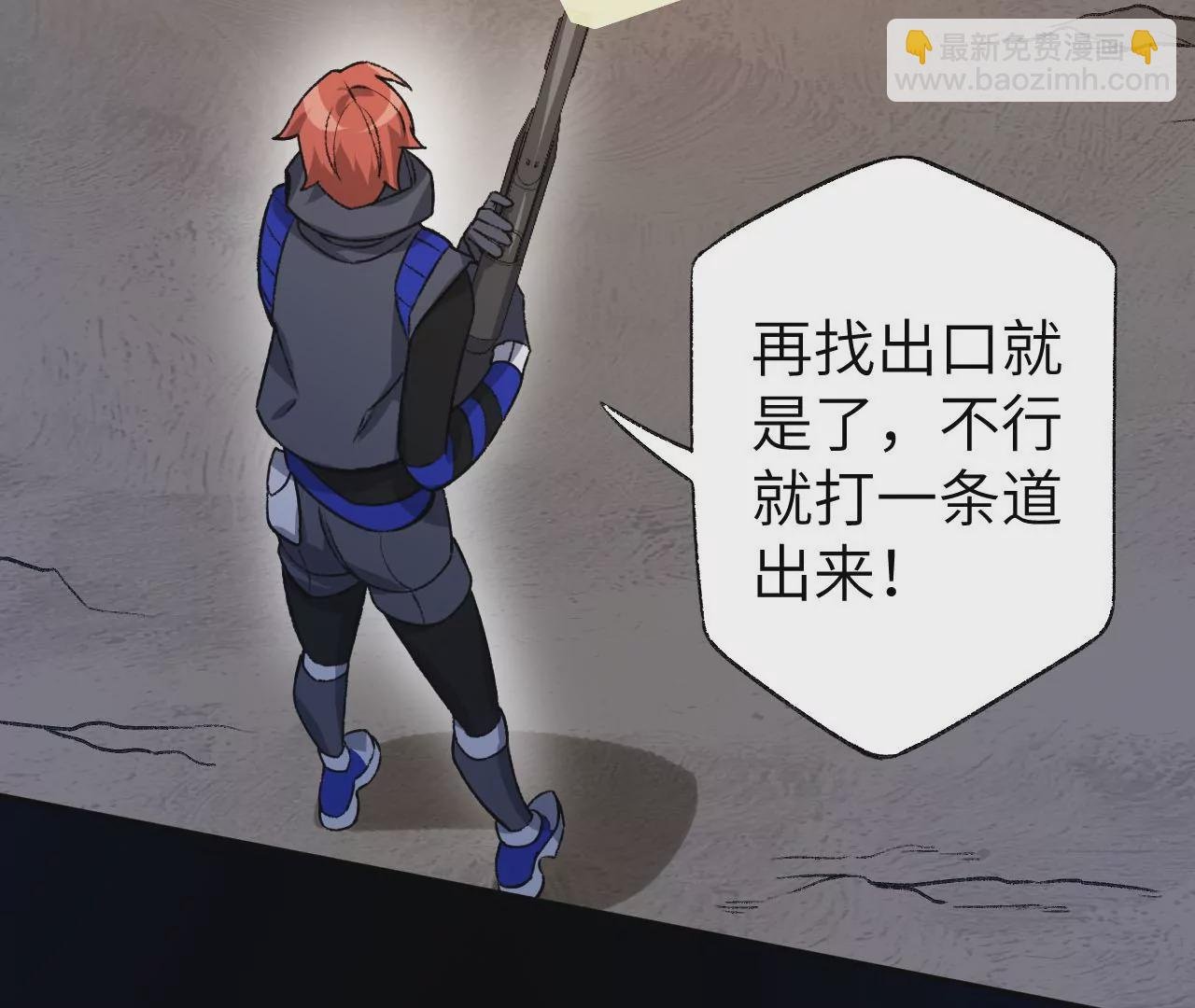 第六十四话：战锤