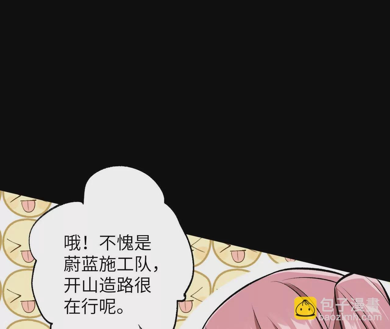第六十四话：战锤
