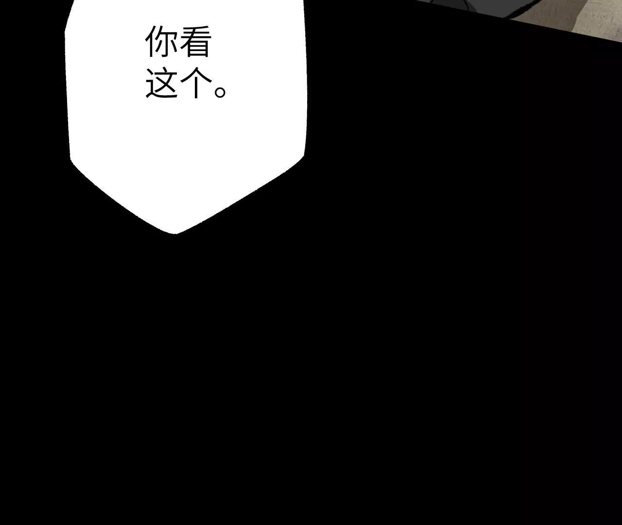 第六十四话：战锤