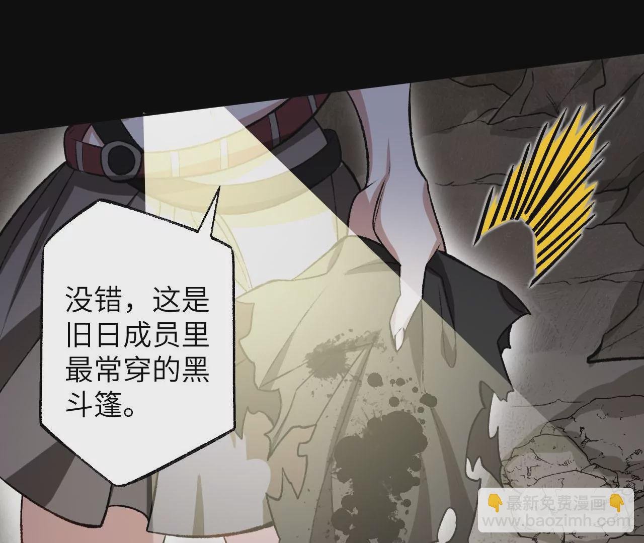 第六十四话：战锤