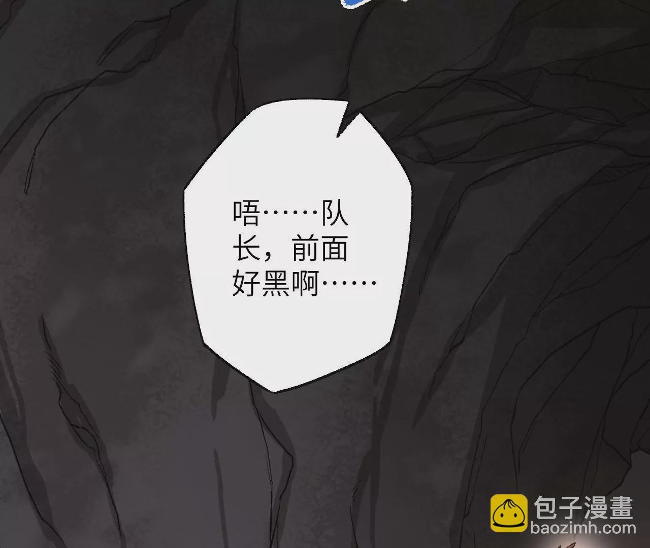 第六十四话：战锤
