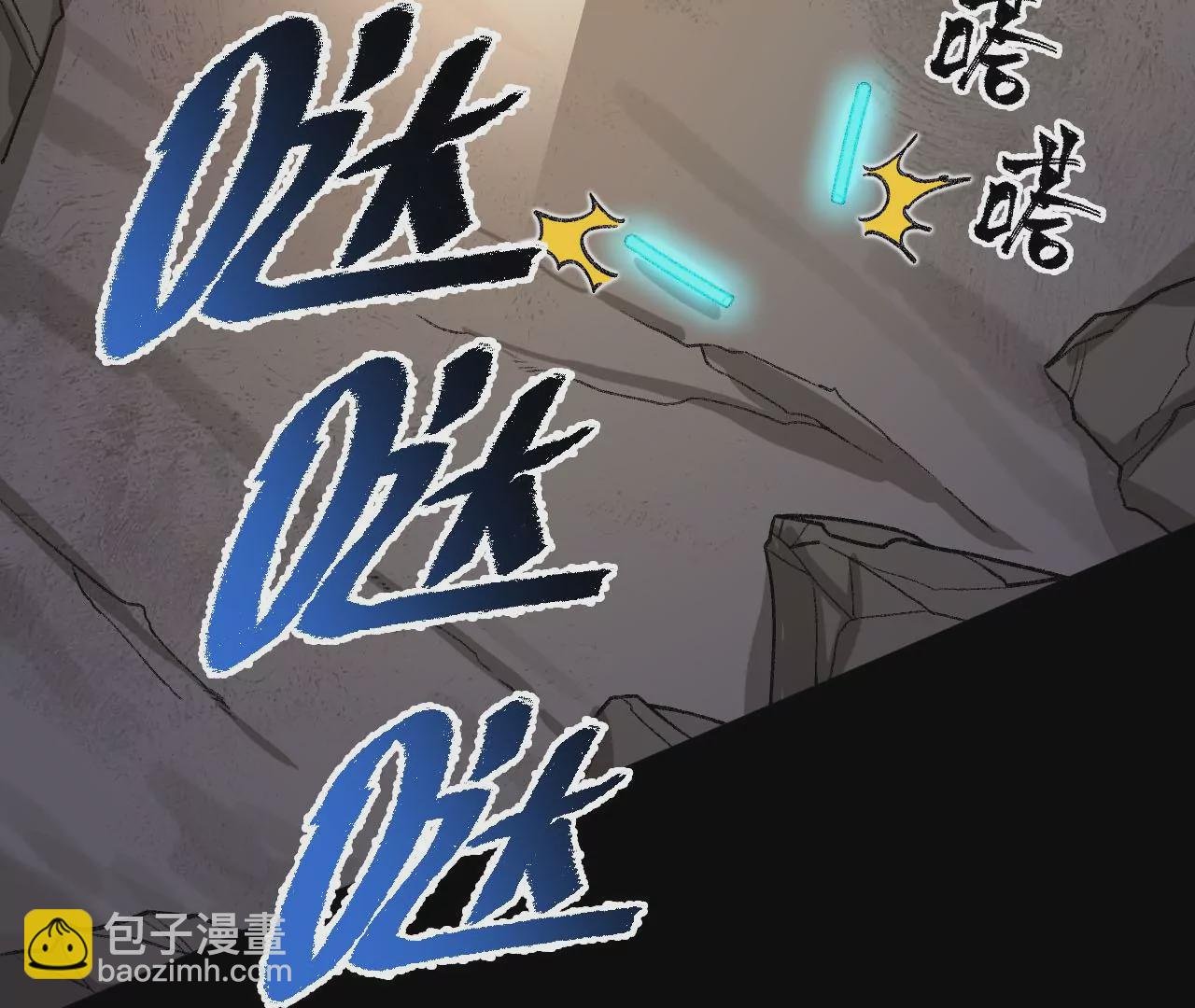 第六十四话：战锤