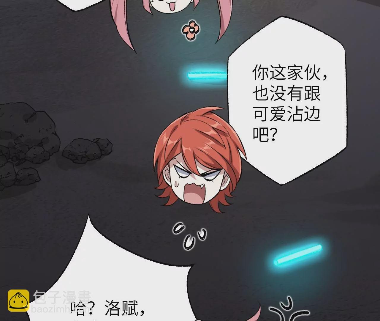 第六十四话：战锤